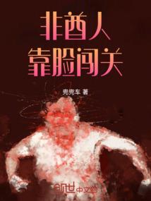 锦绣了年华温暖了岁月
