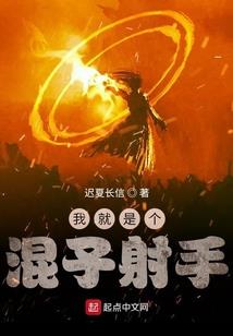 公子刻骨