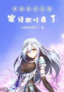 利剑一班