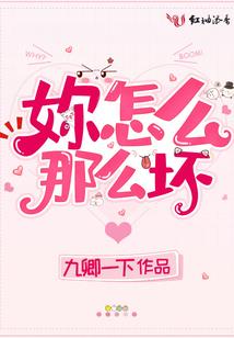 都市狂少之一路向前
