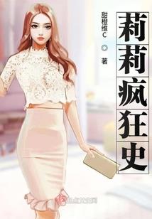 入海残月