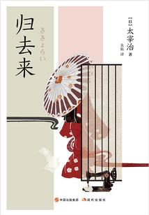 狂凤魅世之美男妖娆
