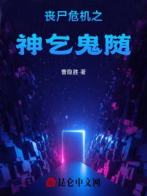平静之石