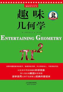 寄语明月人在天涯