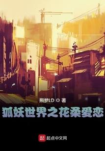 半世琉璃半世殇