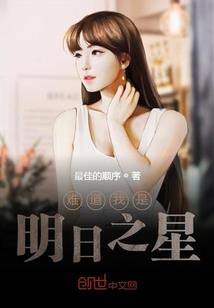 泯灭这个世界