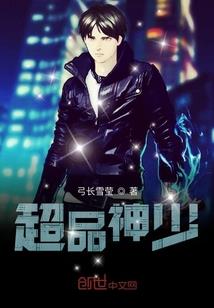 重生之冷心女王
