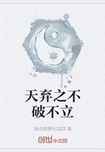 窥觑者