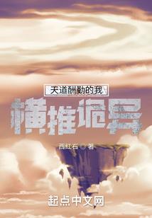 九分天地