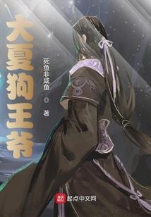 重生文娱教父