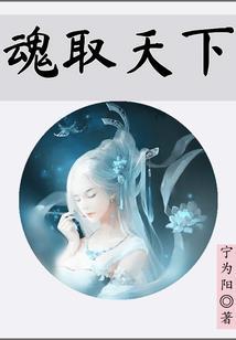 国王的恩赐