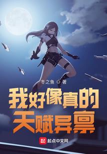 时间定格