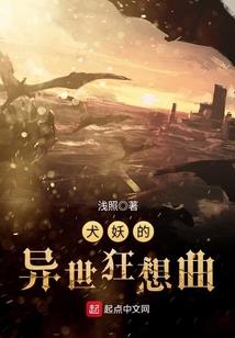 魂游图书馆