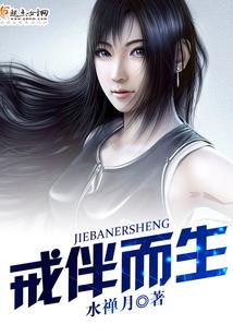 秀皇纪