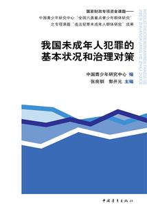 全能巨星，从片场吸属性开始