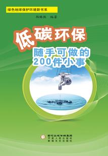 暴君他人设又崩了