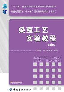漫威：无限异能