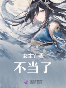 璀璨人生之相交平行线