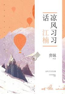 都天台