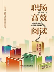 翻云
