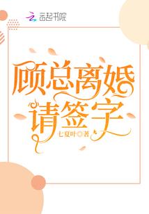 诸天之从黑心虎开始