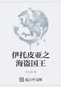 我的童年——玩水