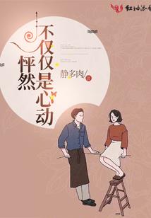 无上修佛传