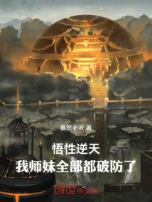 宠妻无度之法医王妃