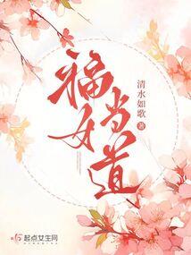 玄斩虚空
