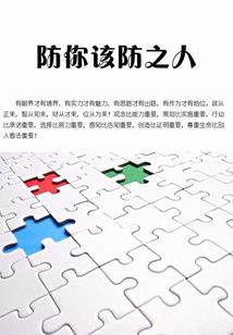 光徨