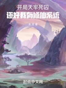 麒麟献瑞