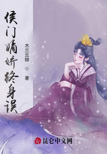 易生余安