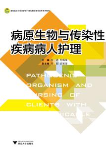 天凌宫之风卷残云