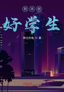 赐命天仇