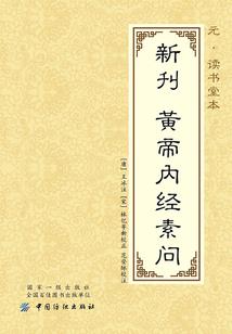乱世争雄谁为王