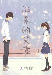 弹指千年一梦间
