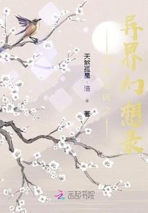 灵相