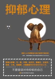 龙翔天武