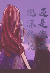 邪神盛宠：逆天绝色七小姐
