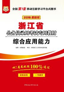 因为刚好遇到你