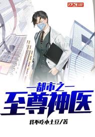 梦萦卿颜