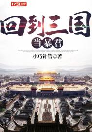 琼花易落