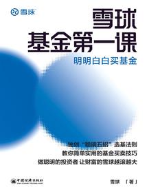 谷小喵的那些网事儿