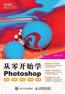 黑化包子不可爱