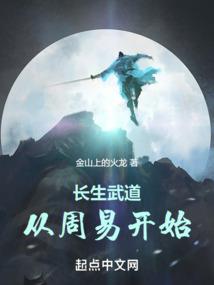 太虚难