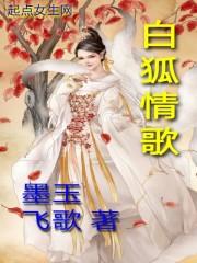 行商万界