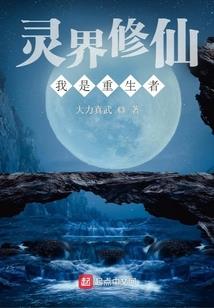 一只狗的屎命