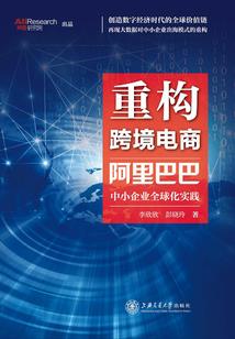 学霸模式开始
