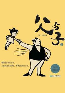 火影之黑暗哭泣