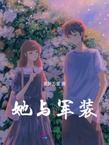 我去香港打酱油